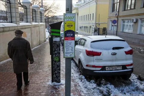 Самая дорогая парковка в москве