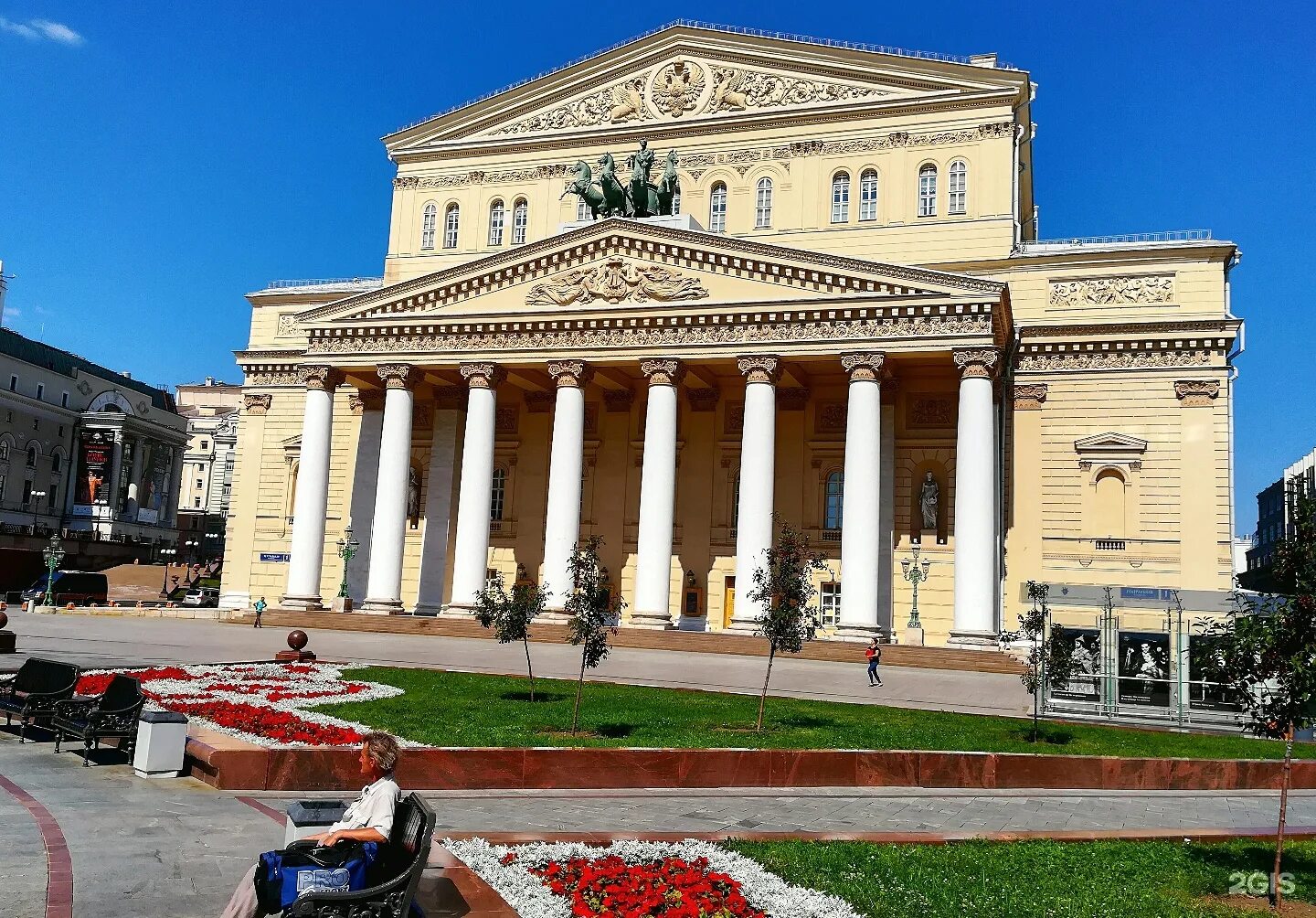 Www bolshoi. Государственный Академический большой театр России. Московский театр оперы и балета. Большой в москвветеатры оперы и балета. Крупнейший театр оперы и балета в Москве.