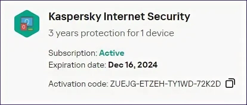 касперский ключи 2024. Kaspersky internet security ключики. Kaspersky internet security ключи 2022. серийный номер касперского. Kaspersky total security ключ.