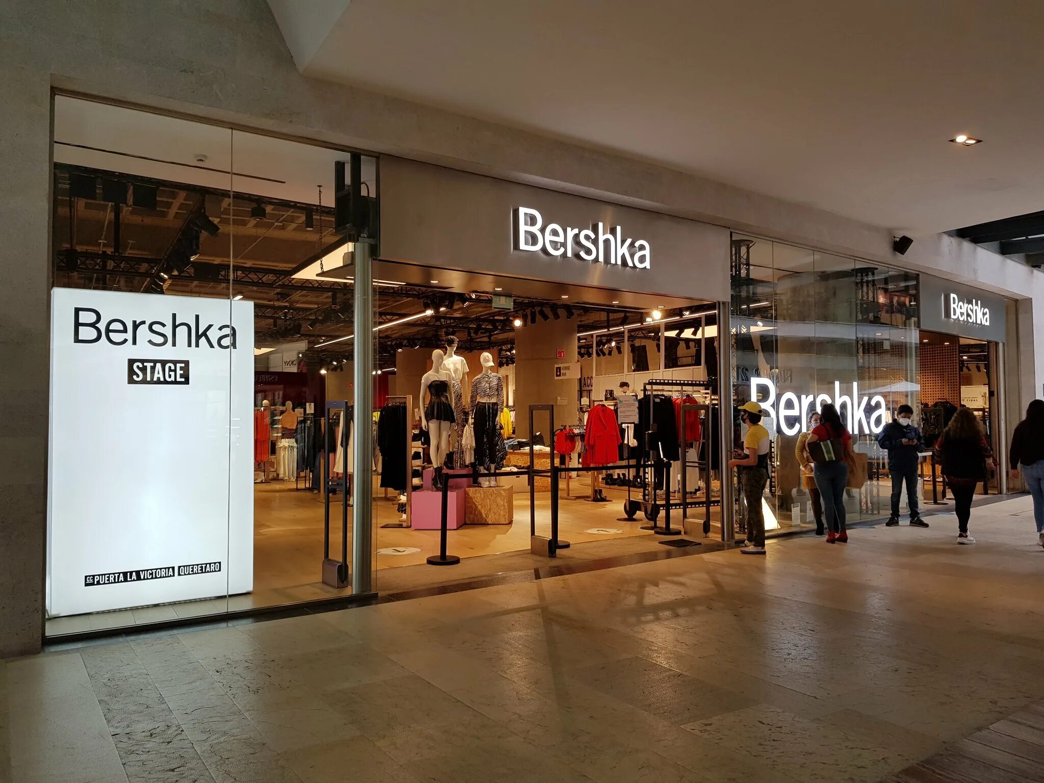 Pull and bear как называется