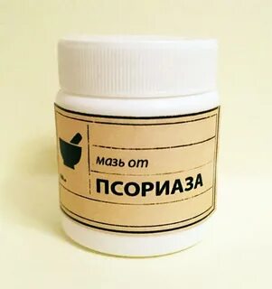 Дермавит