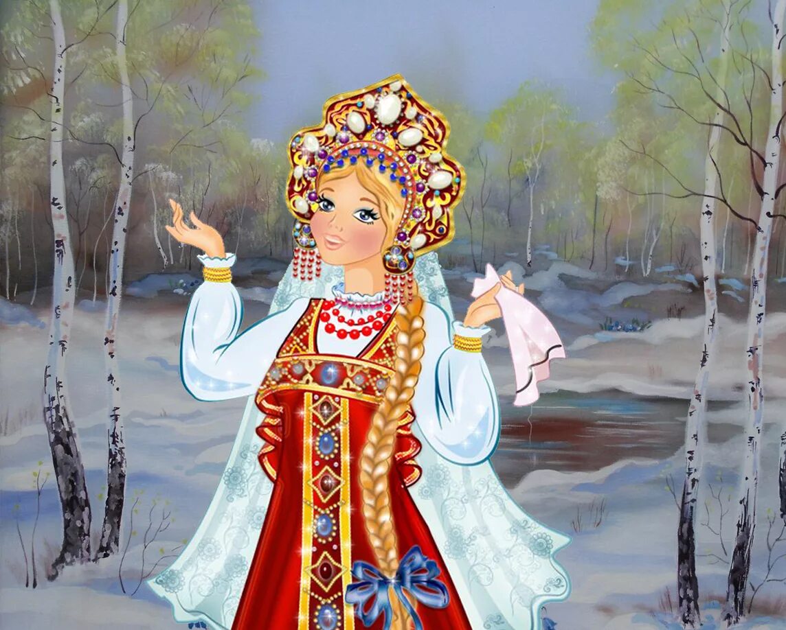 Сказочный женский образ. Встречаем весну. Сказку краса. Марья-краса - долгая коса. Сказку краса.