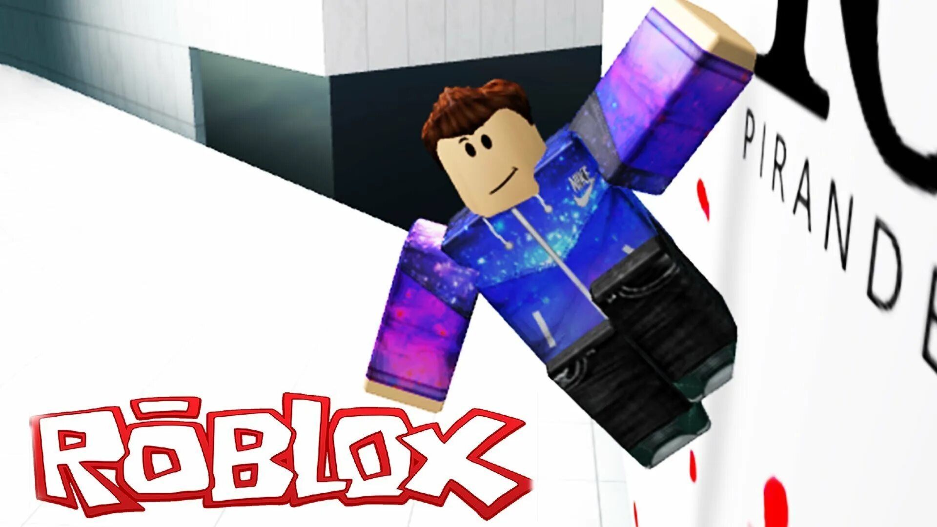 Когда был создан roblox