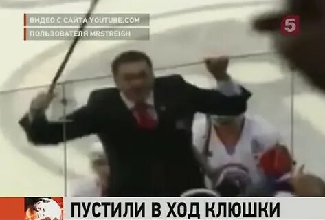 Тренер драка