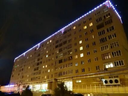 Свет свао