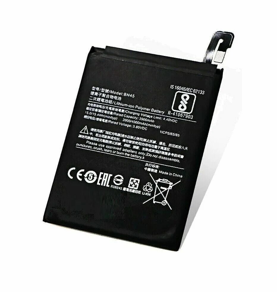 Аккумулятор для редми ноут 5. Аккумулятор для xiaomi redmi note 5a prime bn31. Аккумулятор для редми ноут 5. Аккумулятор для xiaomi bn45. Bn31 аккумулятор.