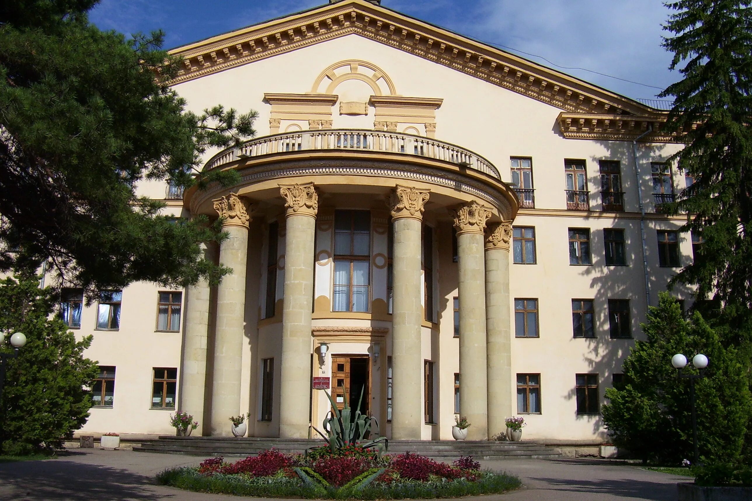 ессентукская клиника-санаторий ул ленина 5. кутузова 127 кисловодск больница. кисловодская гб. кисловодская гб.