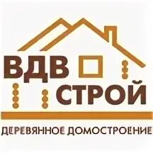 Строй 1