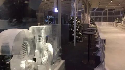 Каток око
