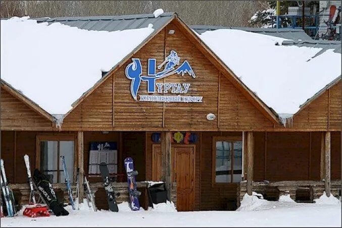 нуртау усть каменогорск горнолыжный курорт. нуртау боровое. усть каменогорск горнолыжный комплекс. нуртау усть-каменогорск. нуртау горнолыжный курорт.