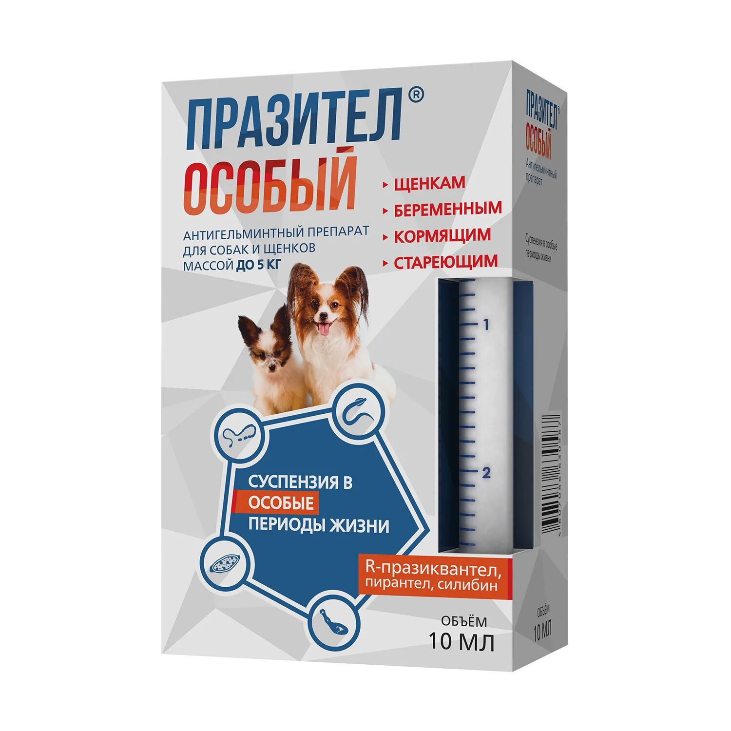 Собаки до 5 кг
