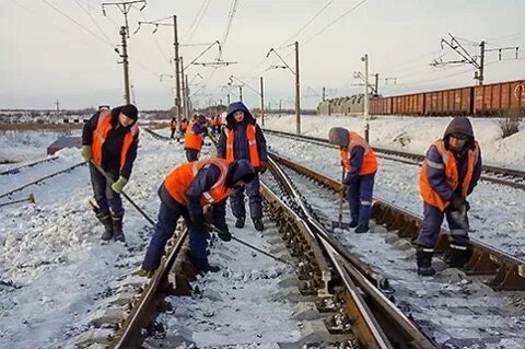 Какая дистанция пути