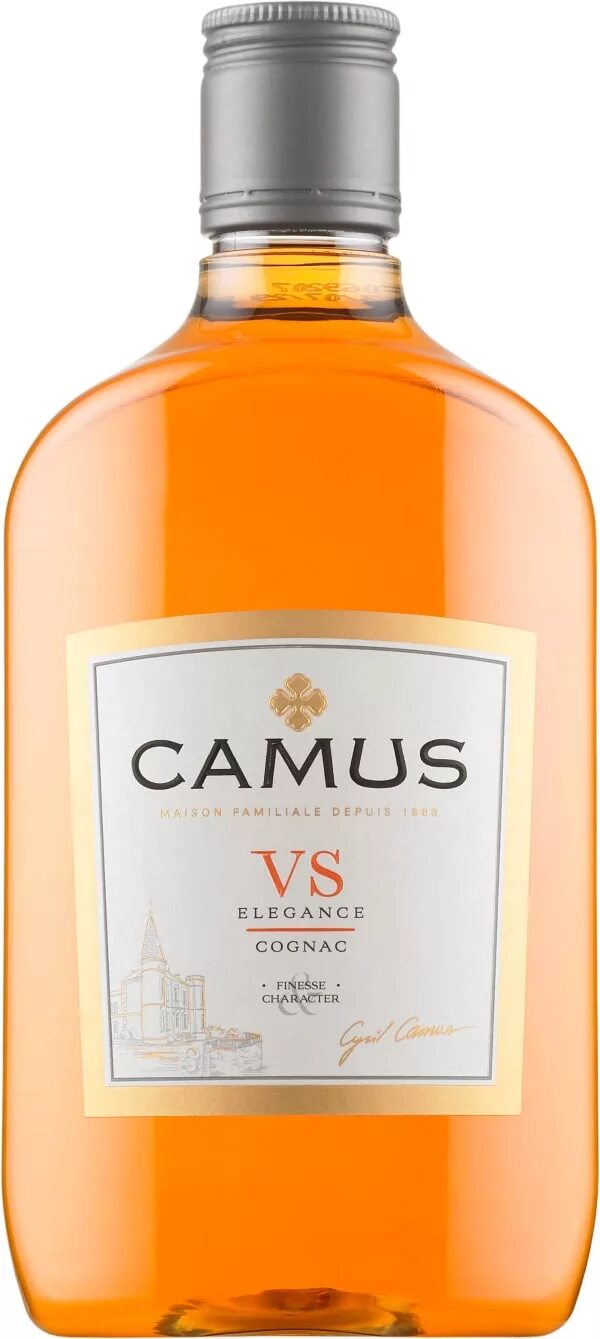 Камю вс. Камю вс