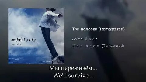 Зачем лечила мне за две полоски текст