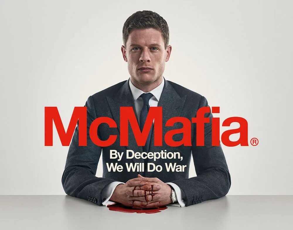 Макмафия 2. Макмафия постер. макмафия (2018) постер.