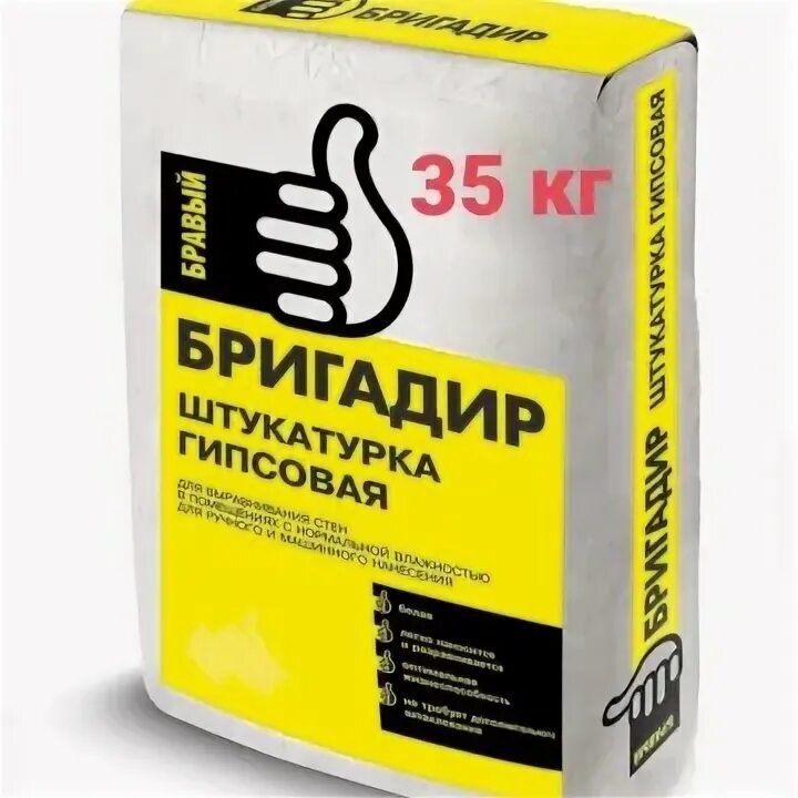 Церезит ст 35 короед. Ceresit ct35 короед. Баумит mpa 35 fine. Минеральной декоративной штукатурки «короед» ceresit ct 35 (2,5-3,5 мм). Штукатурка 35 кг.