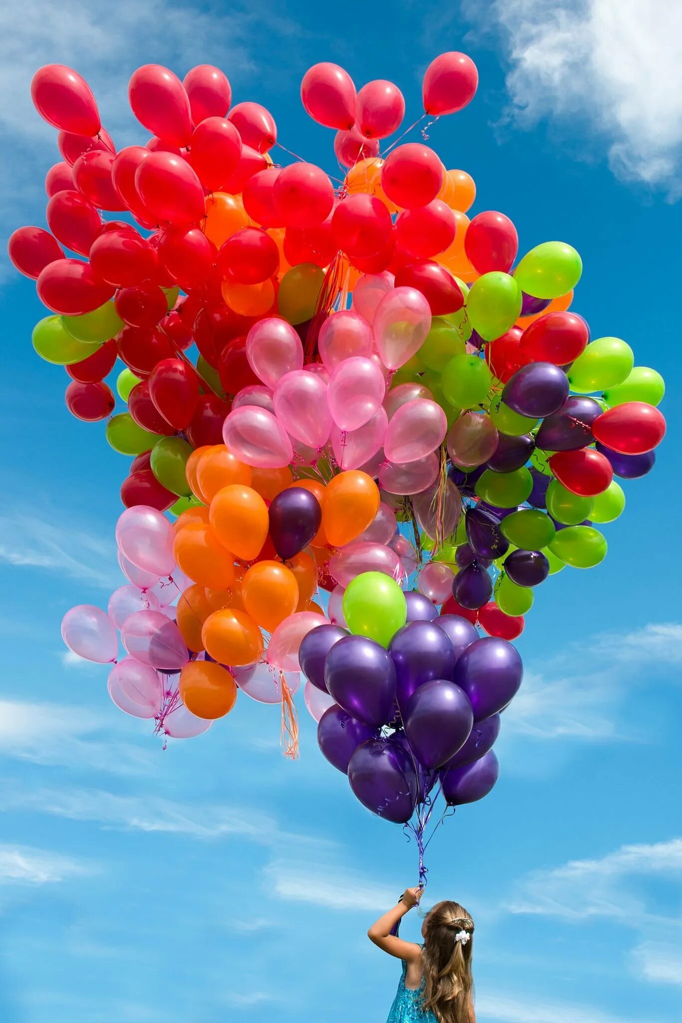 Доброе утро шарами. Шары с днем рождения. Открытка шарики. С днём рождения шары воздушные. С днём рождения с шарами.
