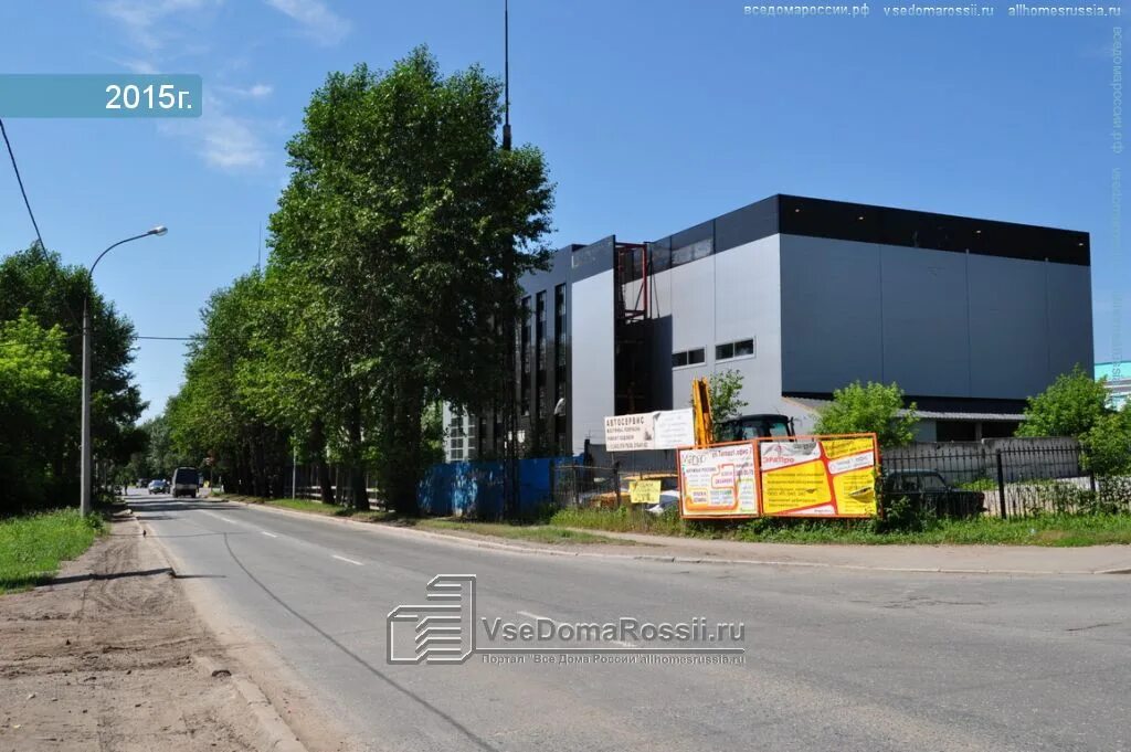 Дом на походная 32 екатеринбург. Екатеринбург ул походная. Екатеринбург ул походная. Екатеринбург ул походная. Екатеринбург ул походная.