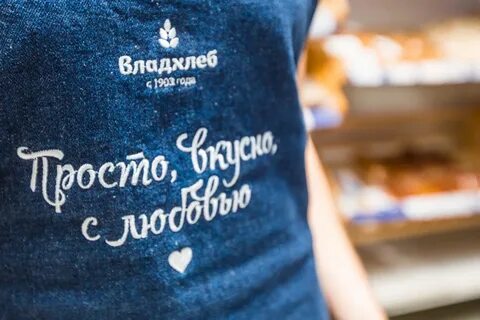 Владхлеб