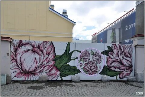 Цветочная 36