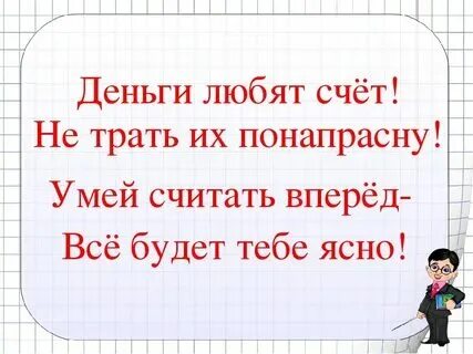 Реферат: Компьютерная зависимость. Скачать бесплатно и без регистрации - Курсовы