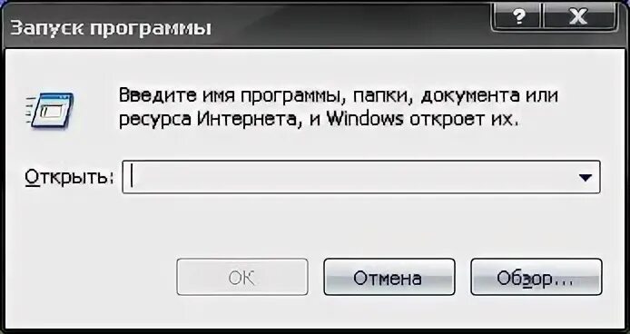 Введите графический