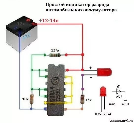 Не работает индикатор зарядки. Схема индикация заряда аккумулятора 12 вольт. Схема контроля заряда АКБ 12 вольт. Схема индикатора заряда АКБ 12 вольт. Схема контроля заряда аккумулятора 12 вольт автомобильный.