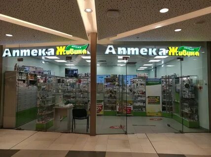Металлургов 87 екатеринбург на карте