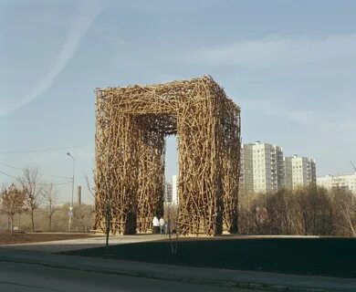 Арт объект ворота