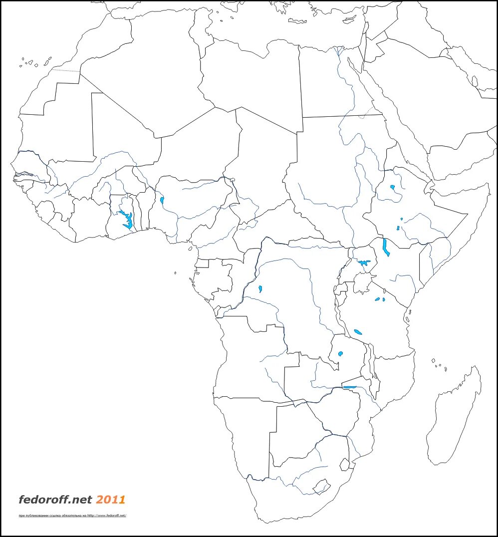 Политическая карта Африки контурная карта для печати. Контурноя карта Африке. Физическая карта Африки пустая. Политическая карта Африки контурная карта 11 класс. Контурная карта по географии африка 11 класс