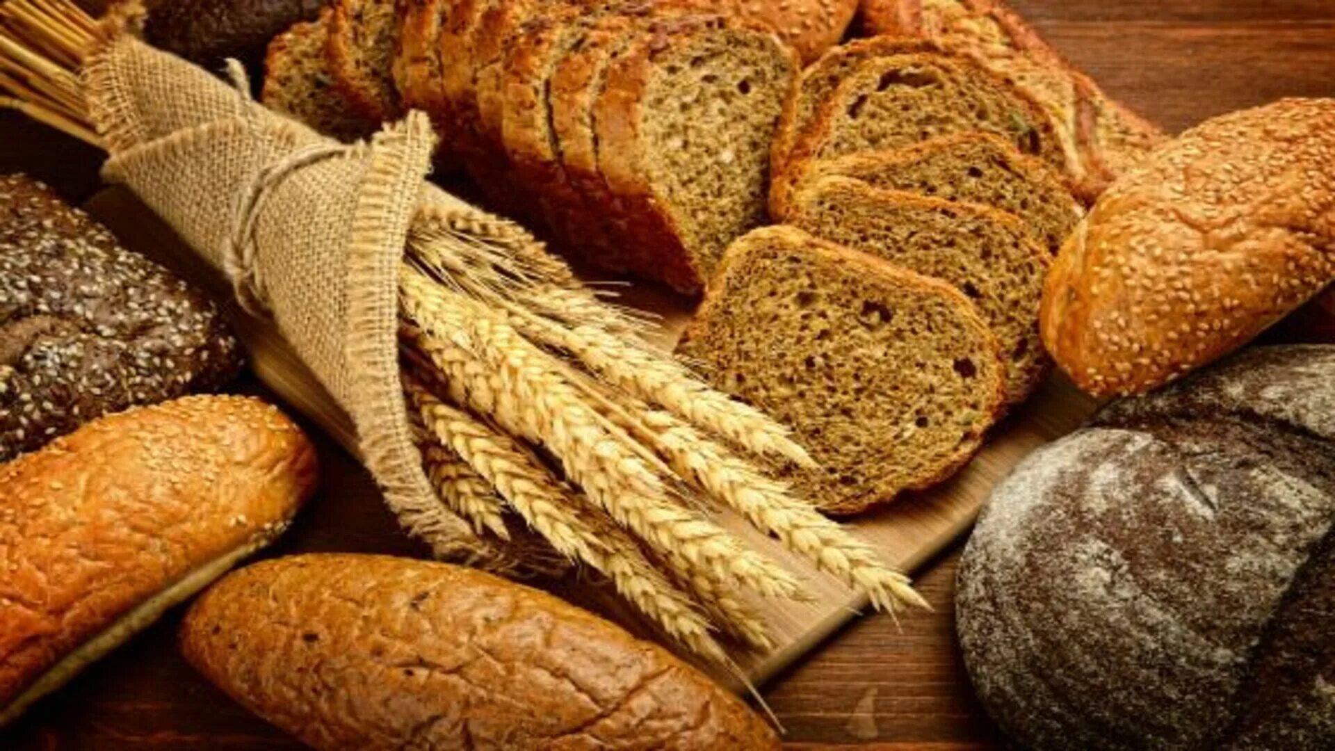 сушки с тмином производитель. тема недели хлеб и хлебобулочные изделия. хлебная неделя. русские хлебобулочные изделия. калач булка фото.