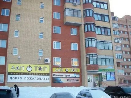 Салоны дубна