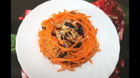 Морковь с черносливом