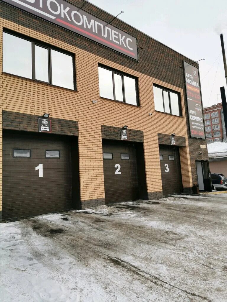 Авиационная 34. Транспортная 18/2 оренбург. Elauto. Транспортная 11 пермь. Транспортная 15 3.
