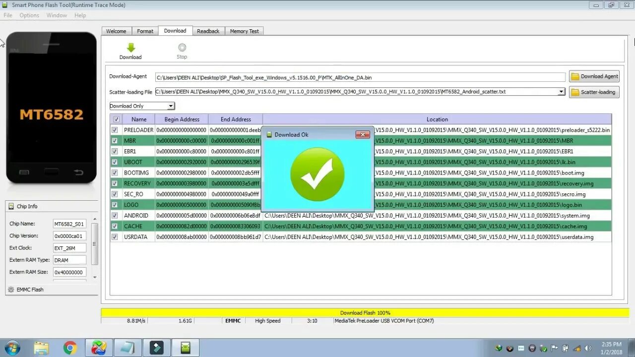 Flash tool для windows. Инструмент для прошивка телефона. флештул 100. mbr flash tool. прошивка 7.07 3g с телефона.