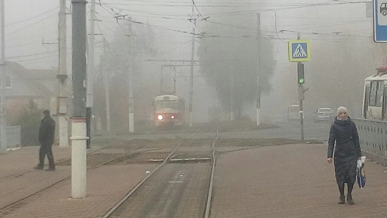 Туман пришел в движение. Дождь в Курской области сегодня. Фото Курск показать дождь знак.