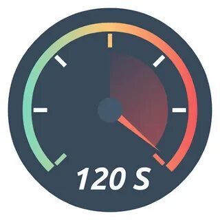 120 секунд