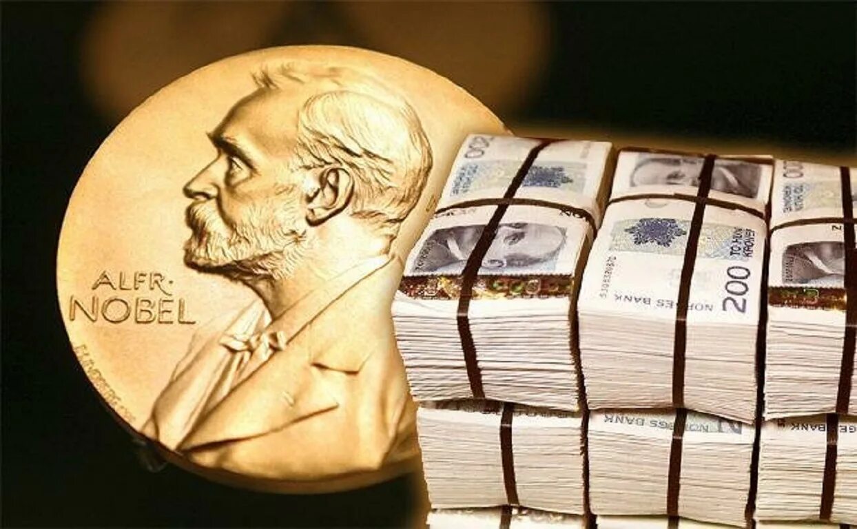 Швеция Нобелевская премия. Нобелевская премия деньги. Монета Нобелевской премии. Фонд Нобелевской премии.