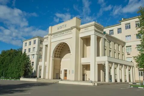Лабораторный корпус