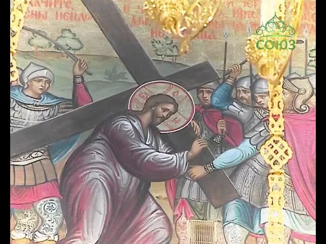 Вечернее молитвенное правило в великий пост. Вечерние молитвы оптина пустынь. Вечернее правило союз. Канал союз утреннее правило. Вечернее молитвенное правило.