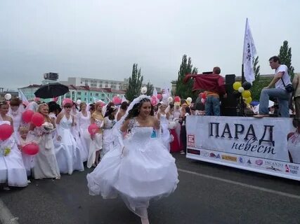Бела окончание