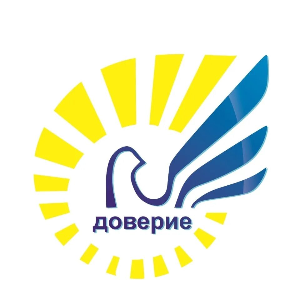 Центр помощи доверие. Ооо юридический центр помощи. Центр помощи доверие. Дети минниханова. Психологический центр доверие.