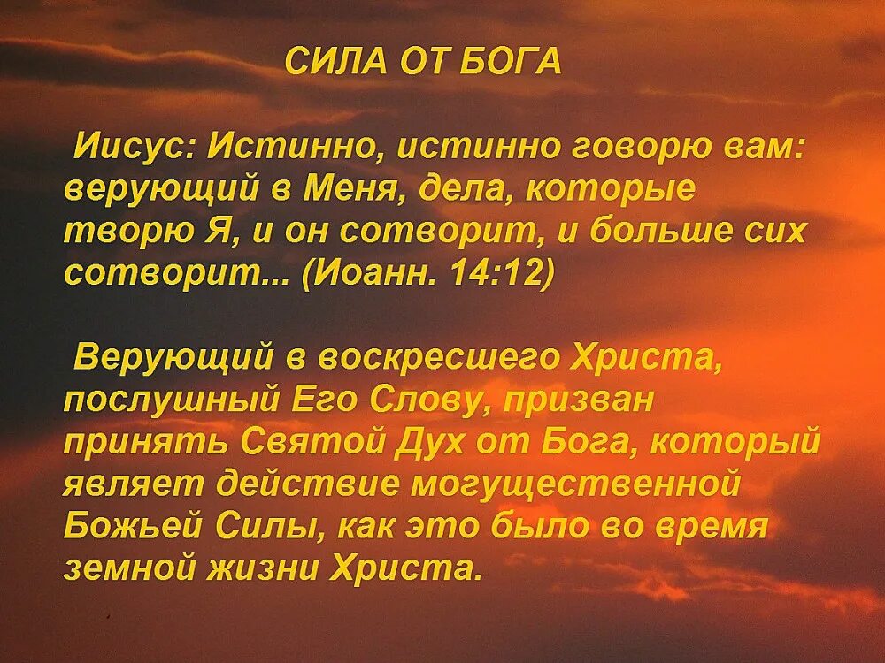 бог молний арт. прародительница имир. имир титан прародитель. кратос имя сына. прометей греческая мифология.
