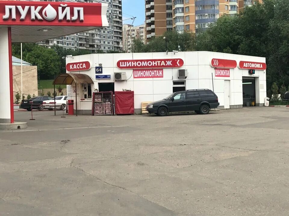 Pitstop шиномонтаж. Сервис pit stop. Пит стоп нагатинская шиномонтаж. Пит стоп белгород шиномонтаж. Шоссе революции 86 корп 2.