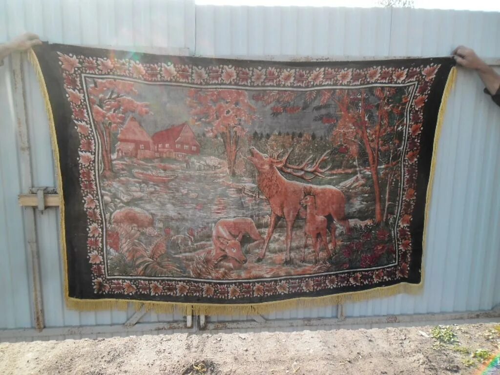 Ковор