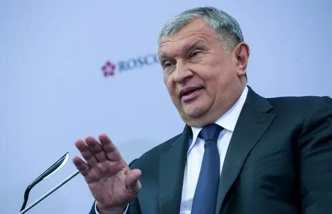 глава роснефти биография
