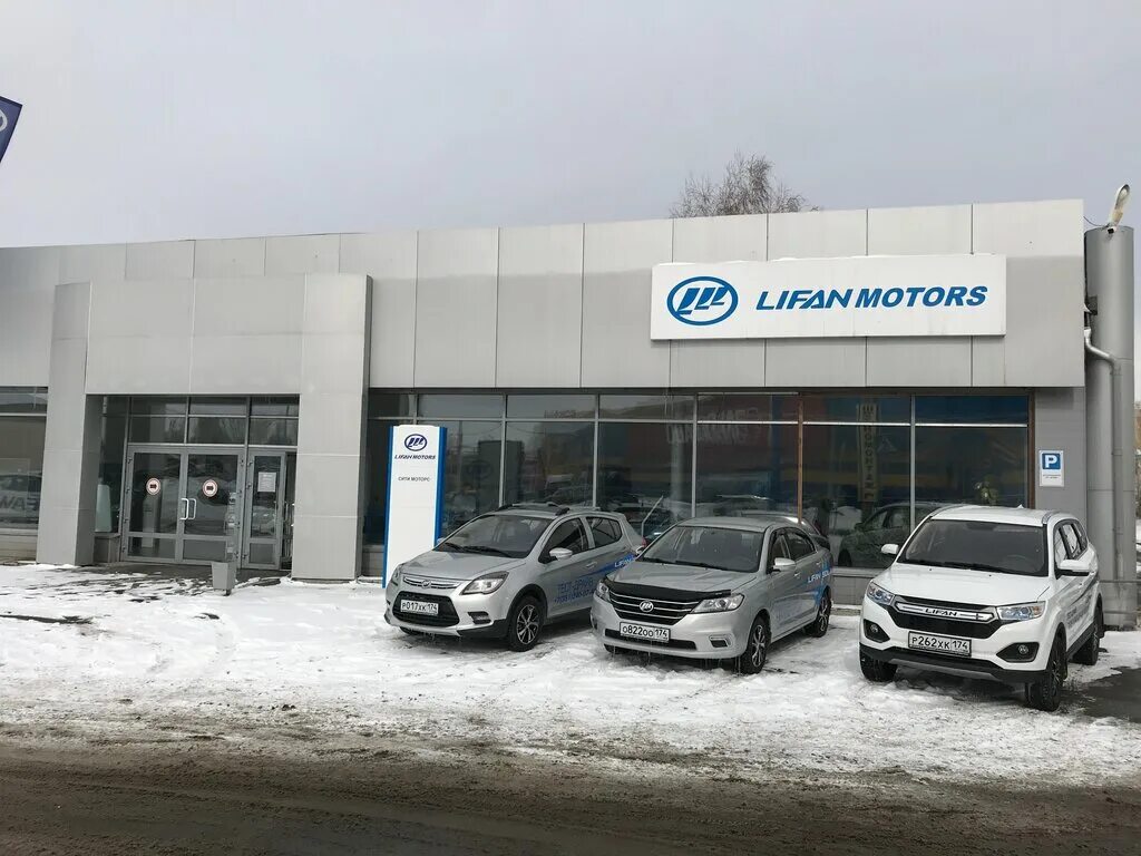 Проспект патриотов 47 воронеж. Авто сити моторс. Автосити голышманово. Воронеж автосити воронеж. Авто сити моторс воронеж проспект патриотов.