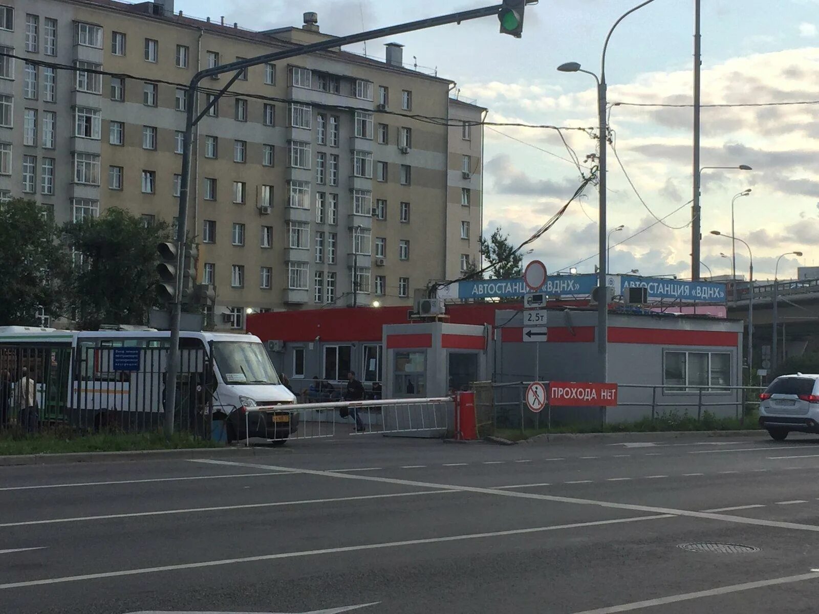 Автостанции вднх москва. Автовокзал вднх фото. Автостанция вднх москва. Автостанция вднх москва. Метро вднх автостанция вднх.