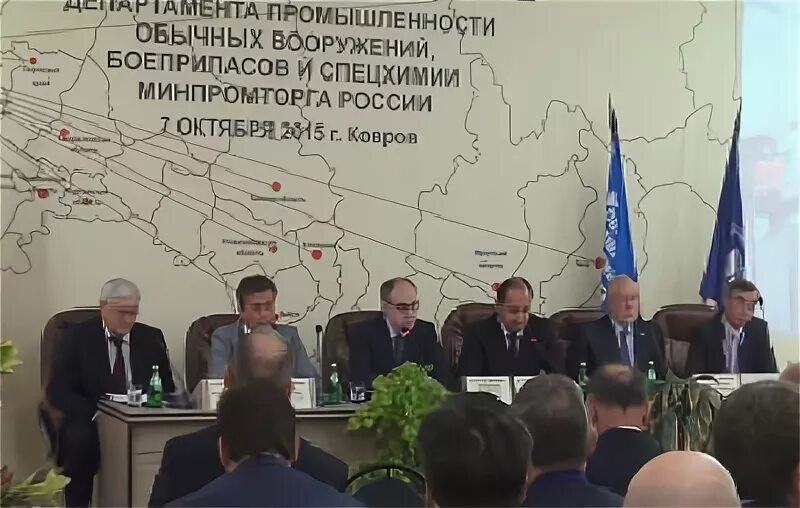 Никита кузнецов минпромторг. Валерий пивень минпромторг. Смагин владислав евгеньевич минпромторг. Цемахович дмитрий борисович. Промышленности обычных вооружений, боеприпасов и спецхимии.