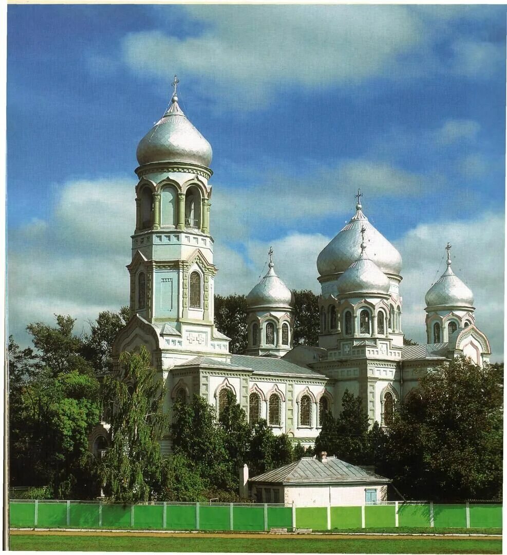 Достопримечательности курганинска